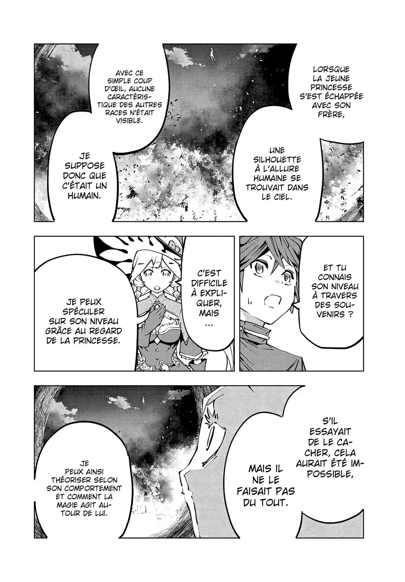 My Gift LVL 9999 Unlimited Gacha 85 page 21