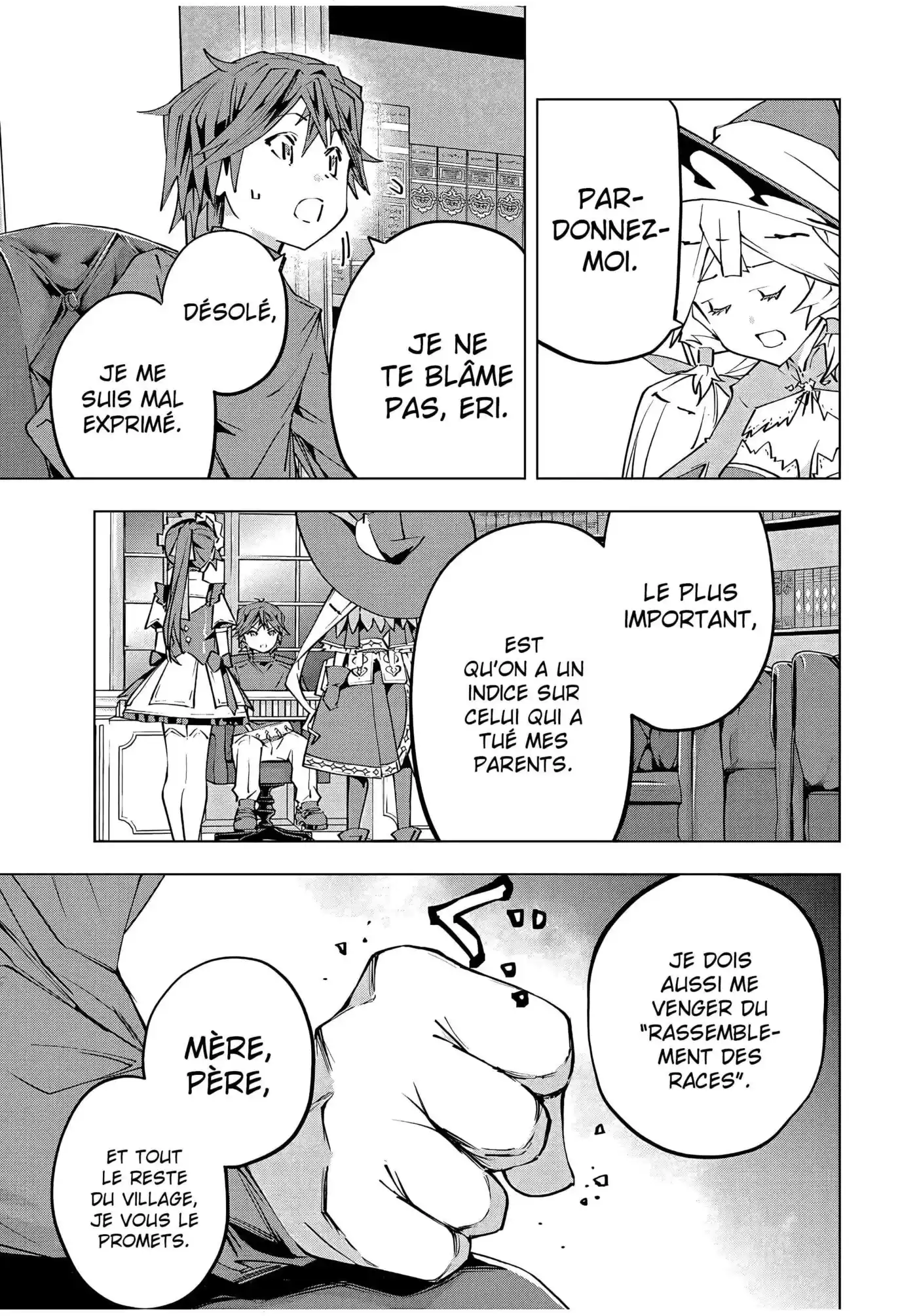 My Gift LVL 9999 Unlimited Gacha 85 page 24