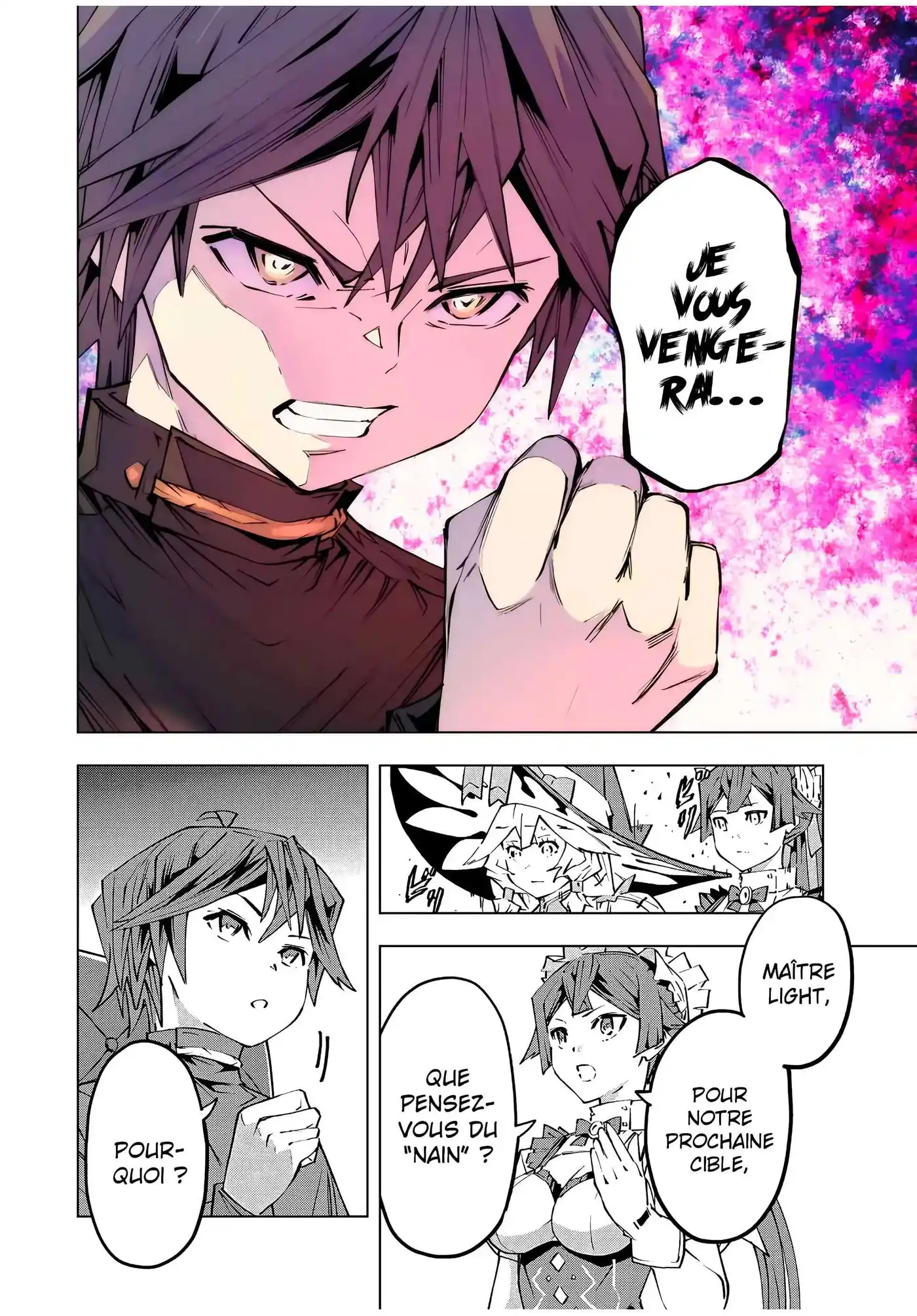 My Gift LVL 9999 Unlimited Gacha 85 page 25