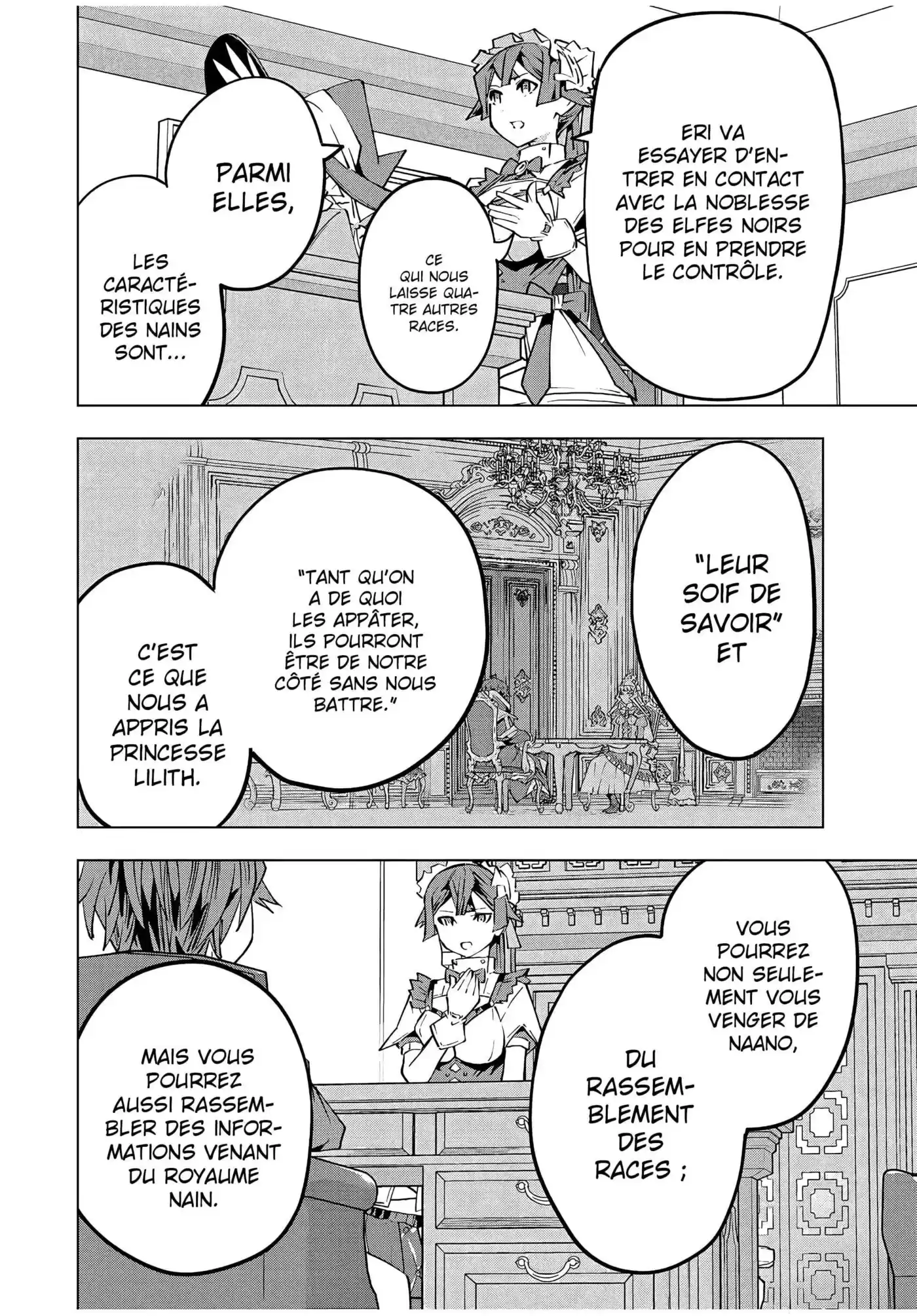 My Gift LVL 9999 Unlimited Gacha 85 page 27