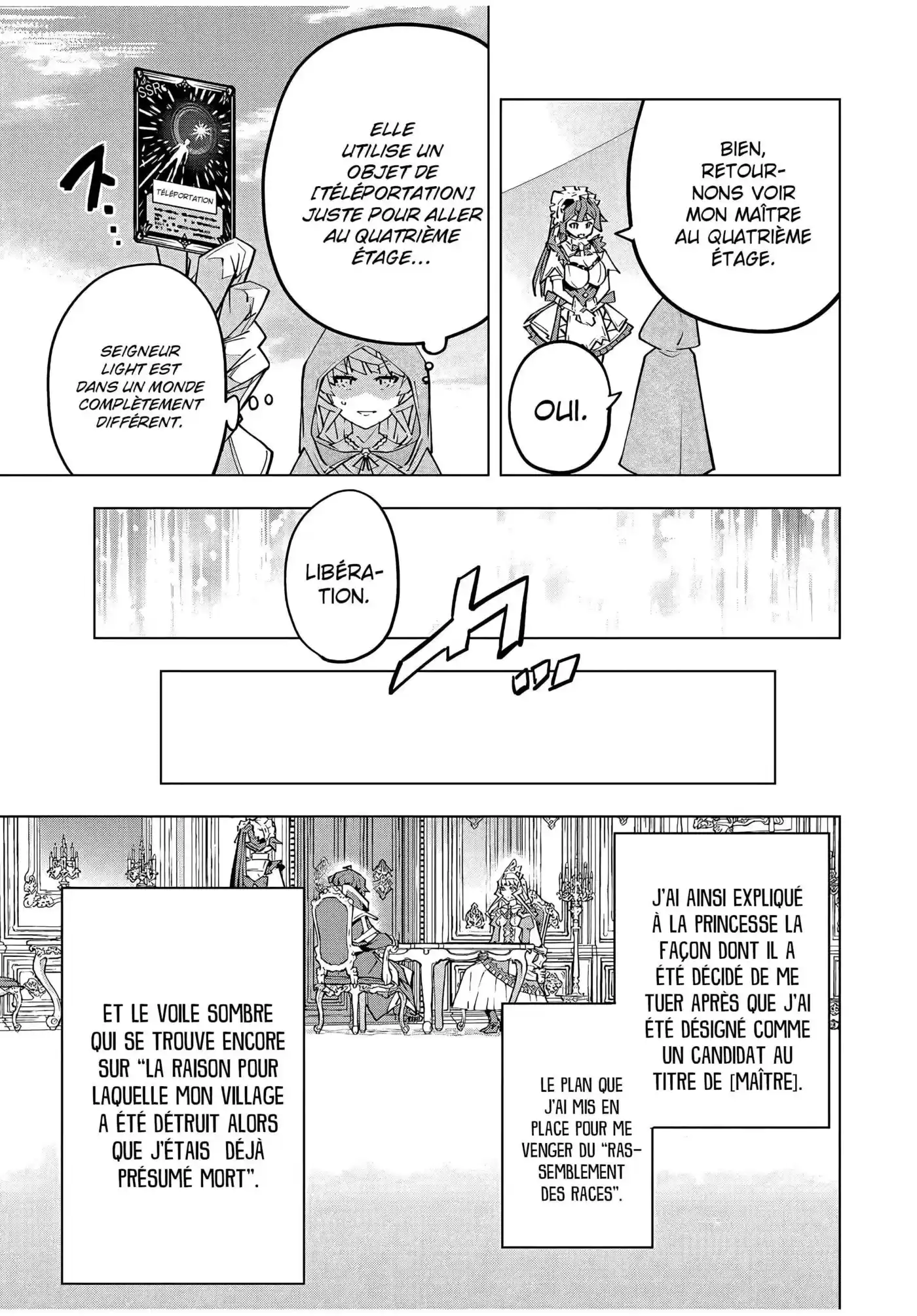 My Gift LVL 9999 Unlimited Gacha 85 page 6