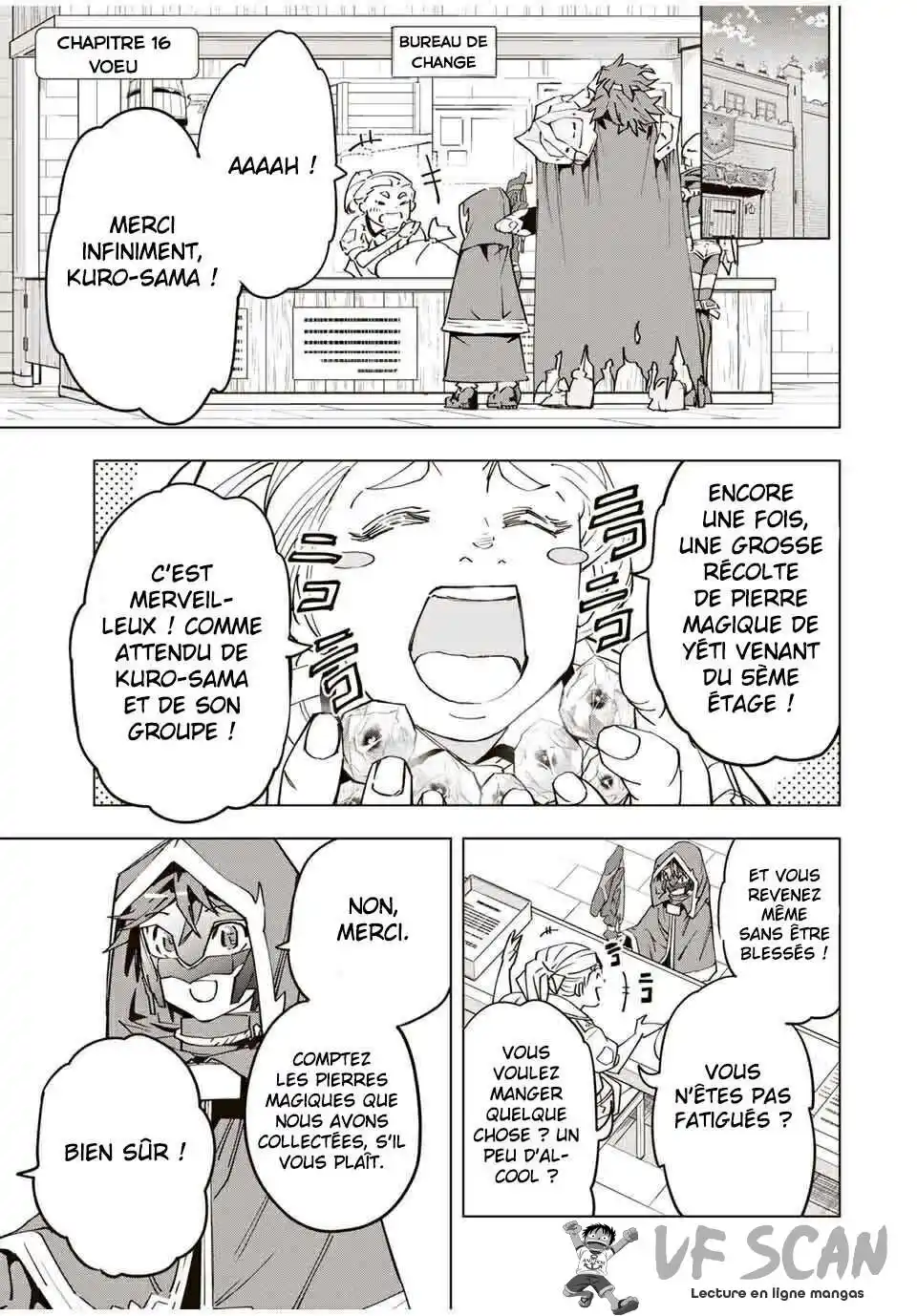 My Gift LVL 9999 Unlimited Gacha 16 page 1