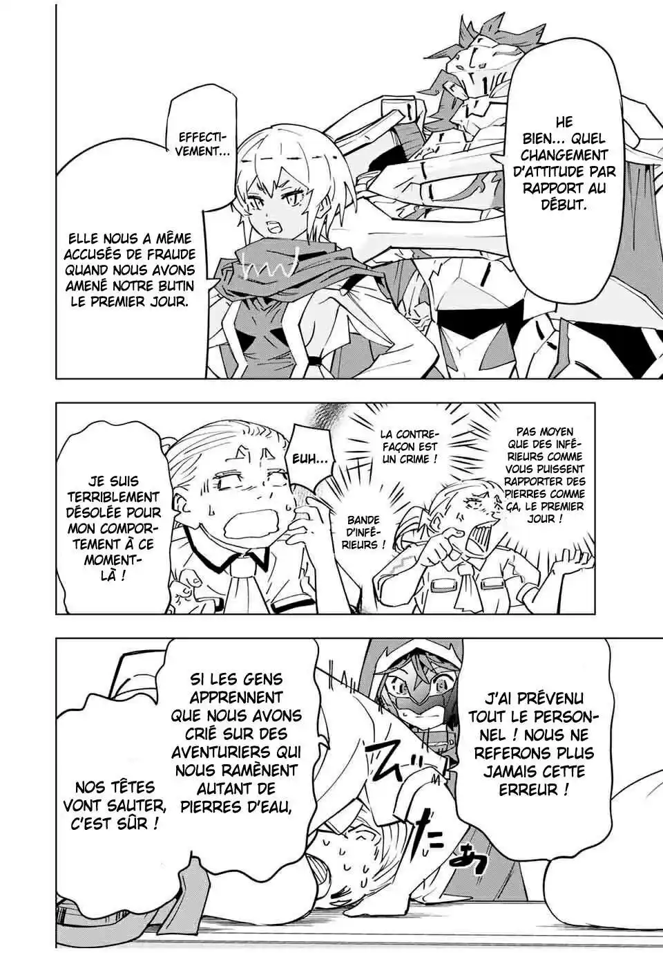 My Gift LVL 9999 Unlimited Gacha 16 page 2