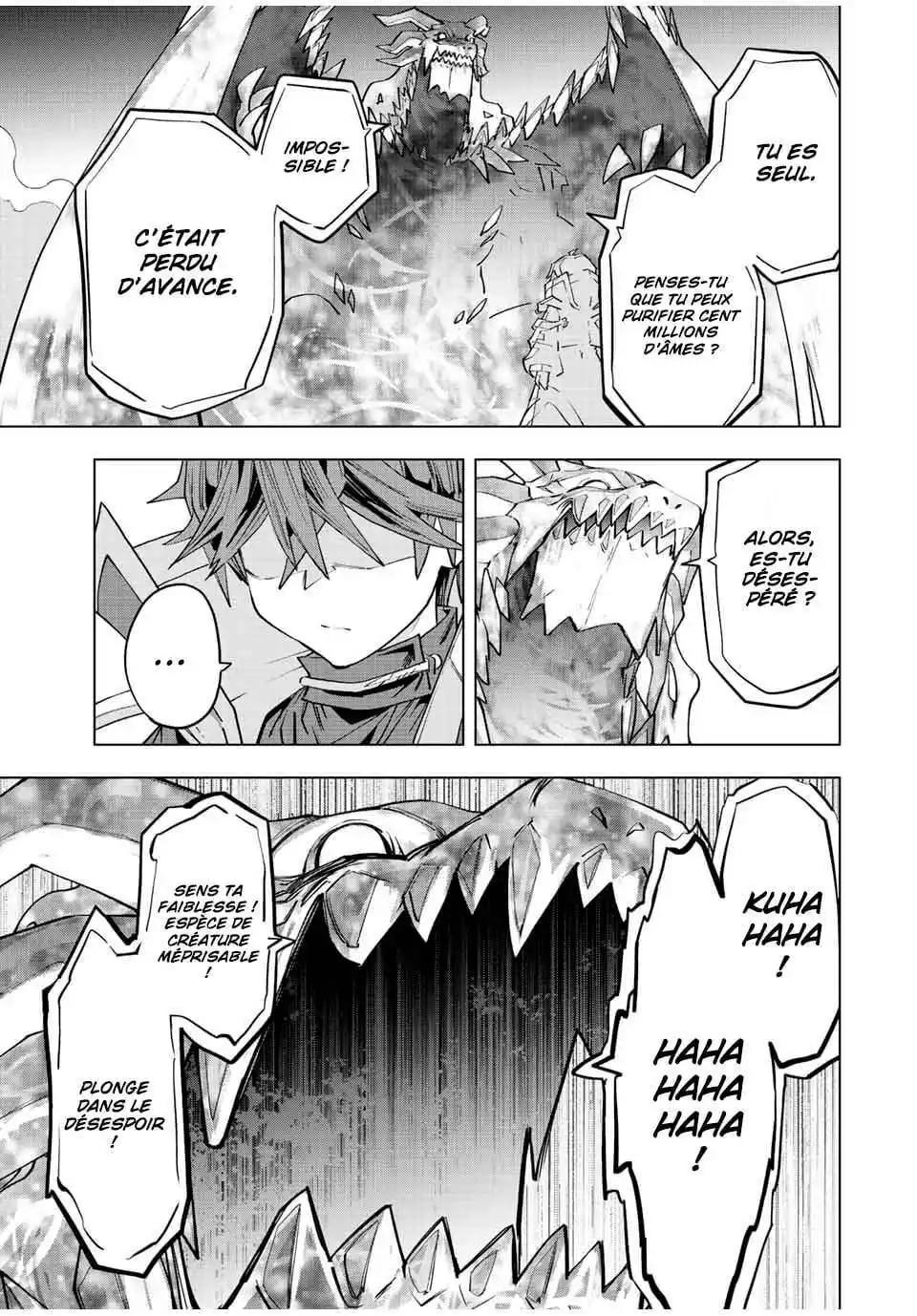 My Gift LVL 9999 Unlimited Gacha 67 page 10
