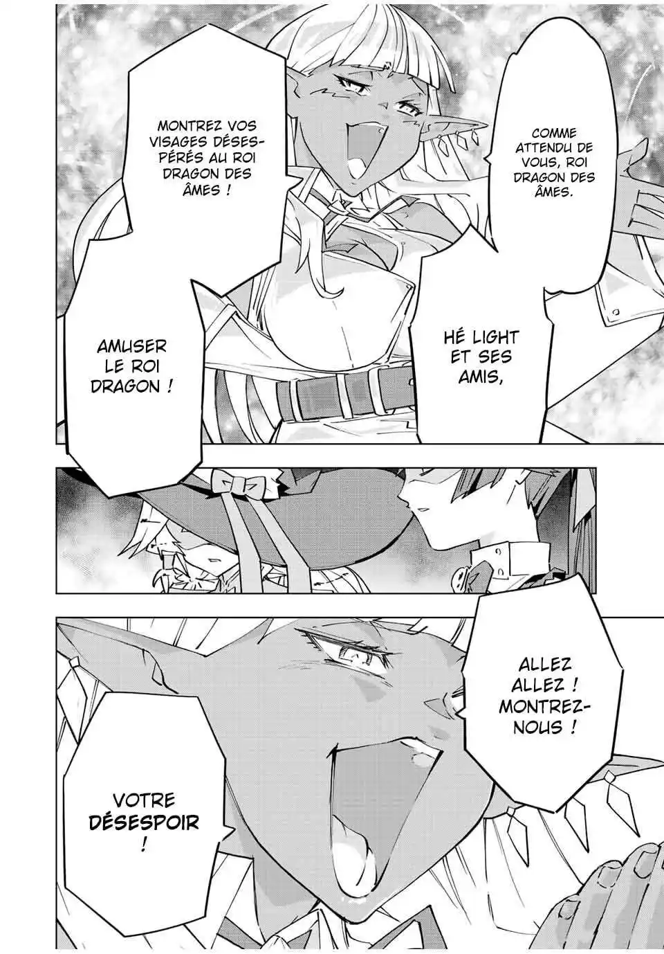 My Gift LVL 9999 Unlimited Gacha 67 page 11