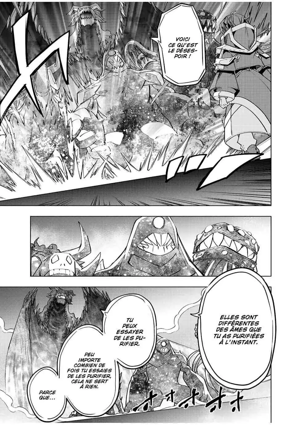 My Gift LVL 9999 Unlimited Gacha 67 page 8