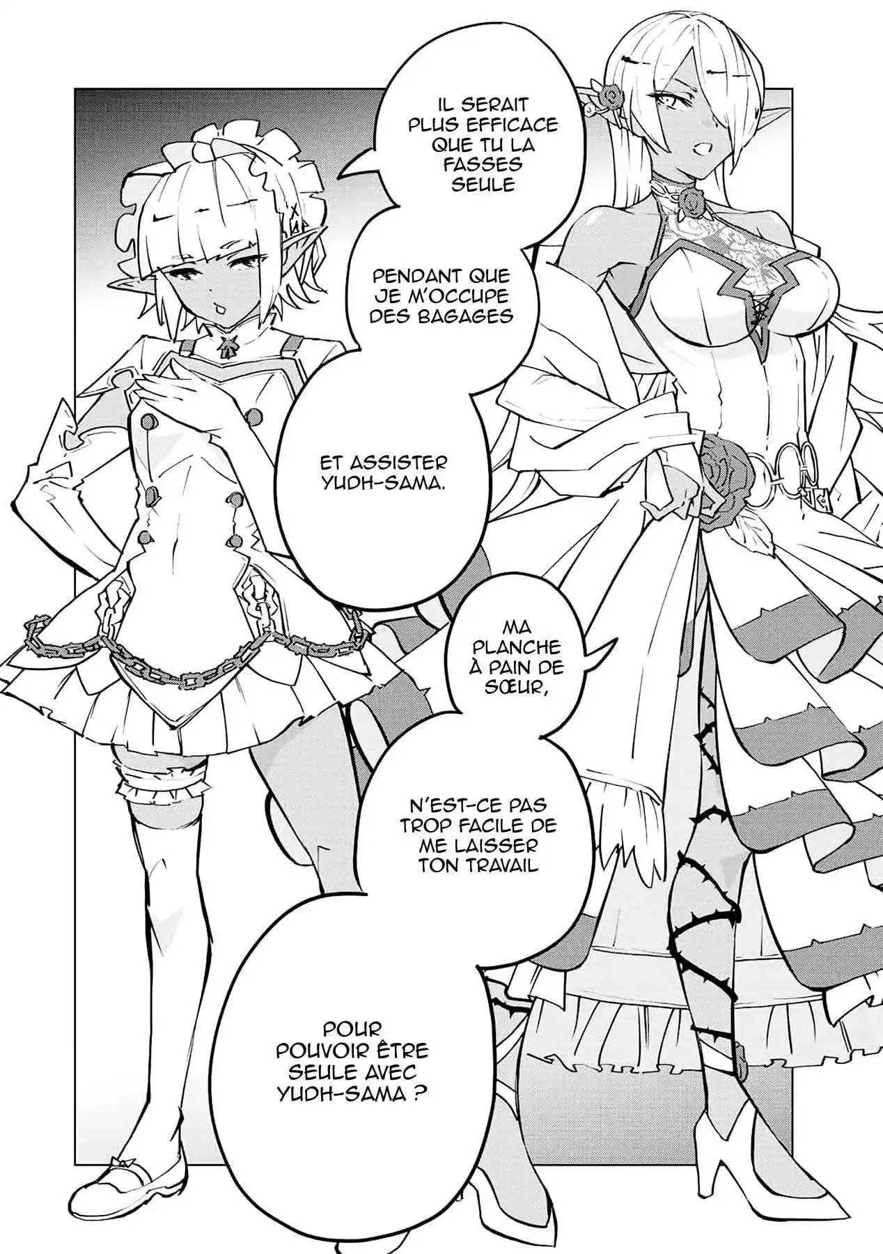 My Gift LVL 9999 Unlimited Gacha 53 page 2