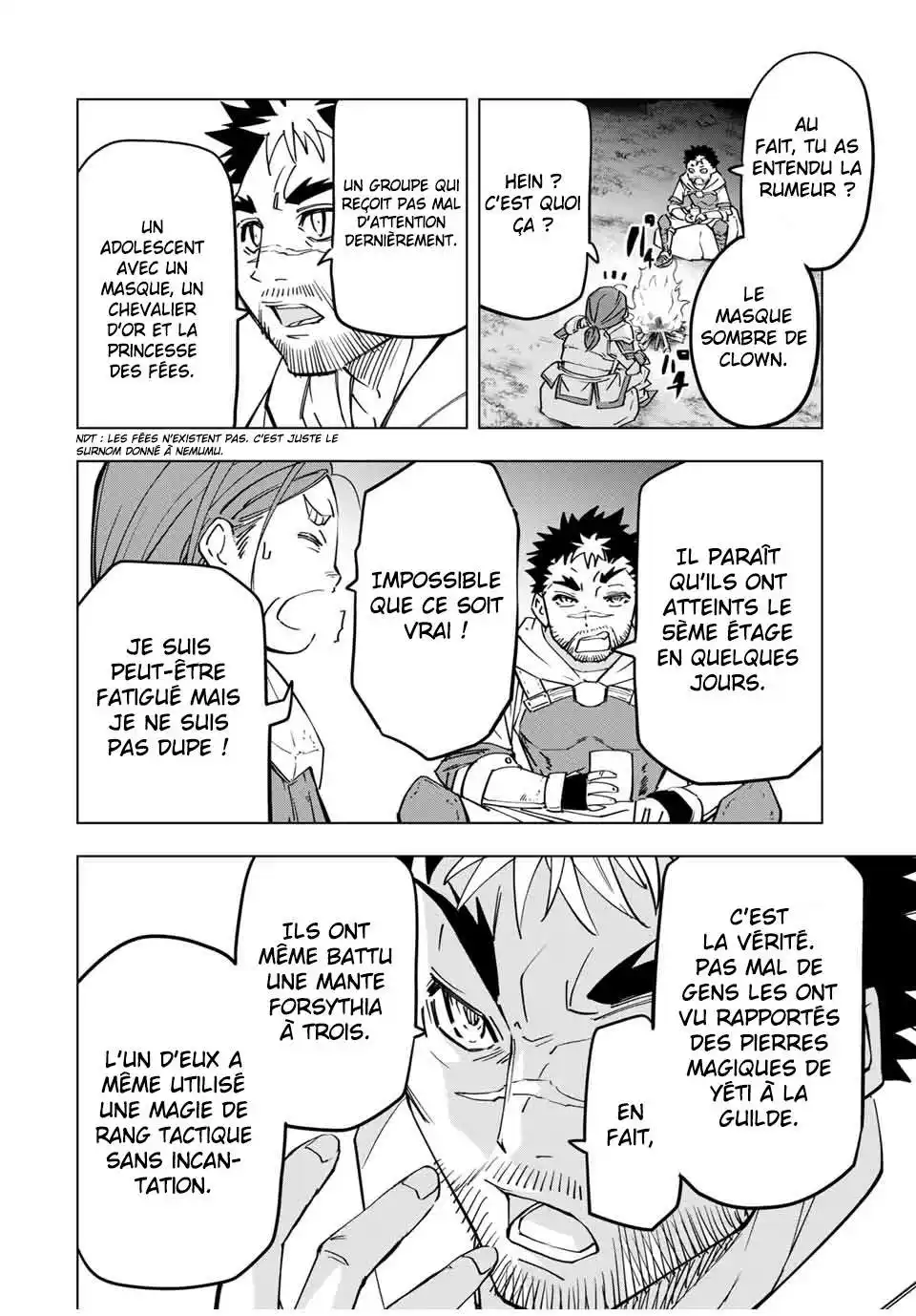 My Gift LVL 9999 Unlimited Gacha 15 page 2