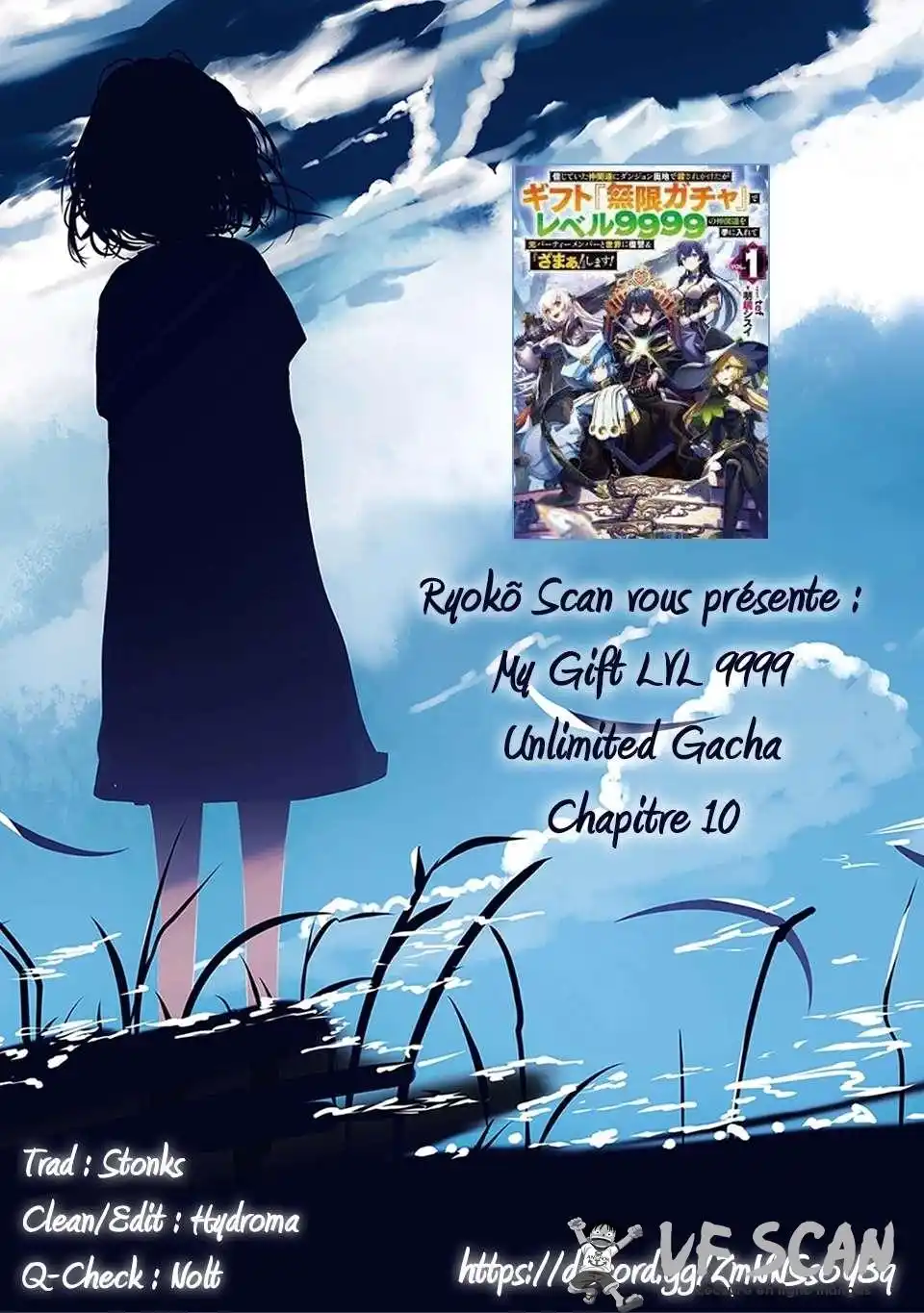 My Gift LVL 9999 Unlimited Gacha 10 page 1