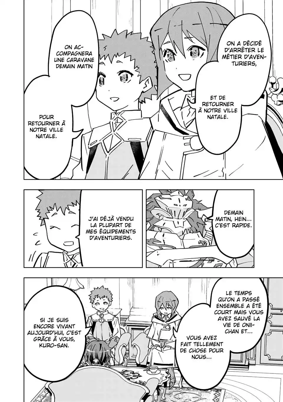My Gift LVL 9999 Unlimited Gacha 25 page 2