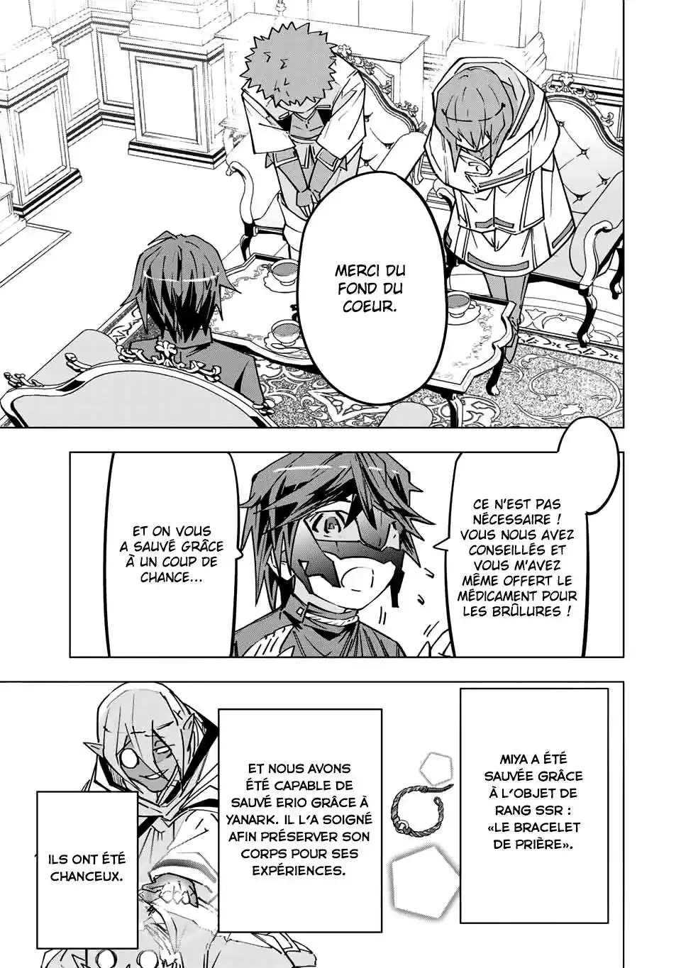 My Gift LVL 9999 Unlimited Gacha 25 page 3