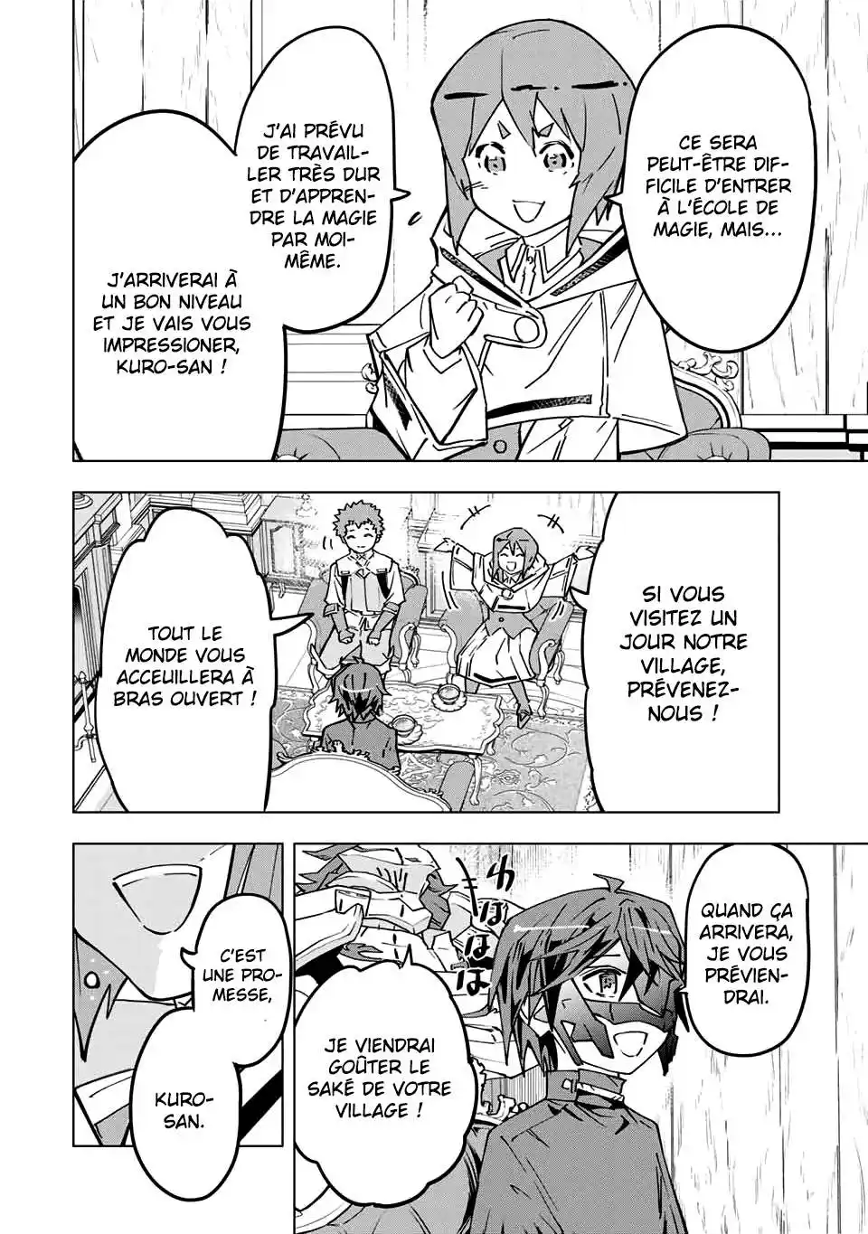 My Gift LVL 9999 Unlimited Gacha 25 page 6