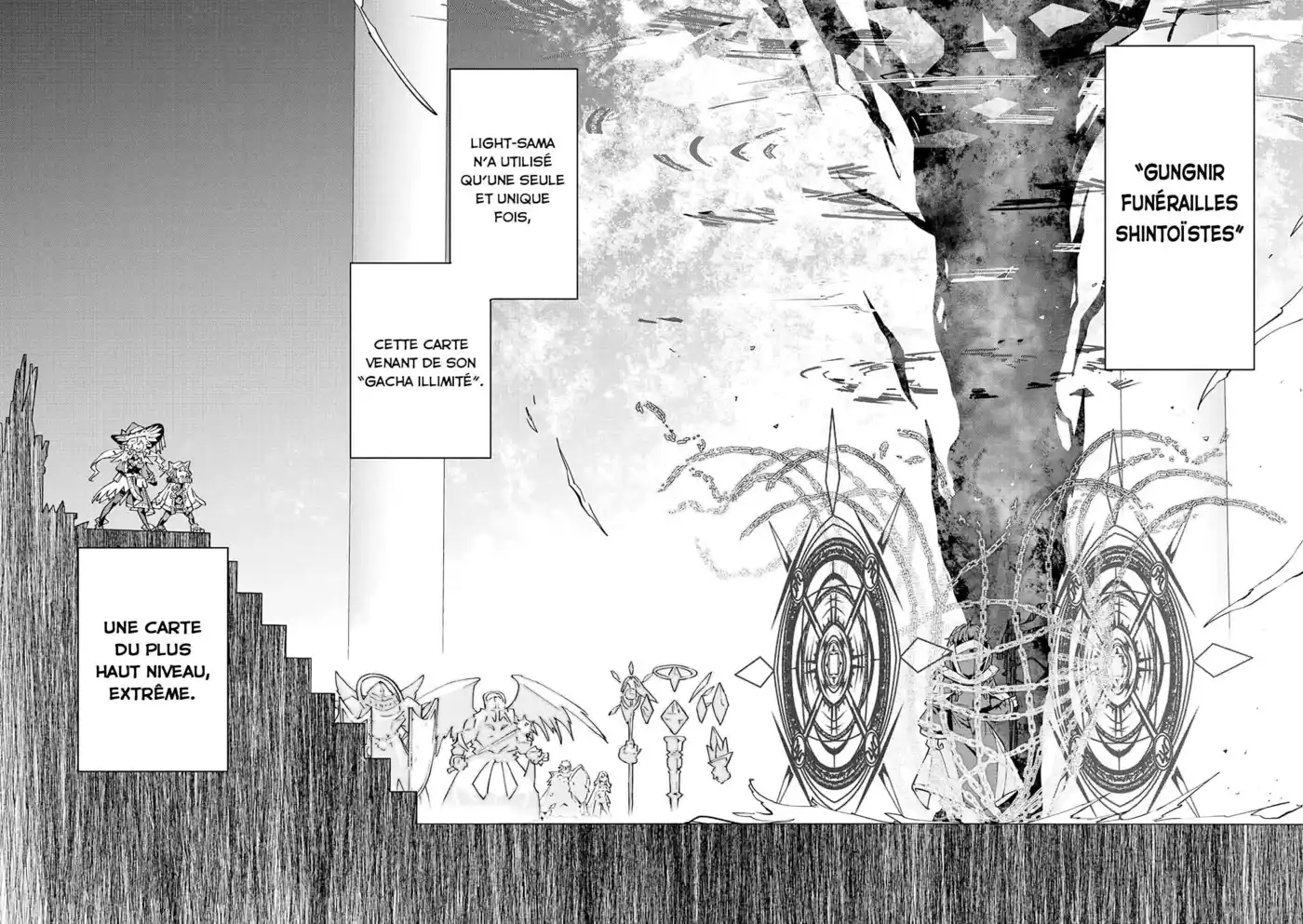 My Gift LVL 9999 Unlimited Gacha 45 page 3