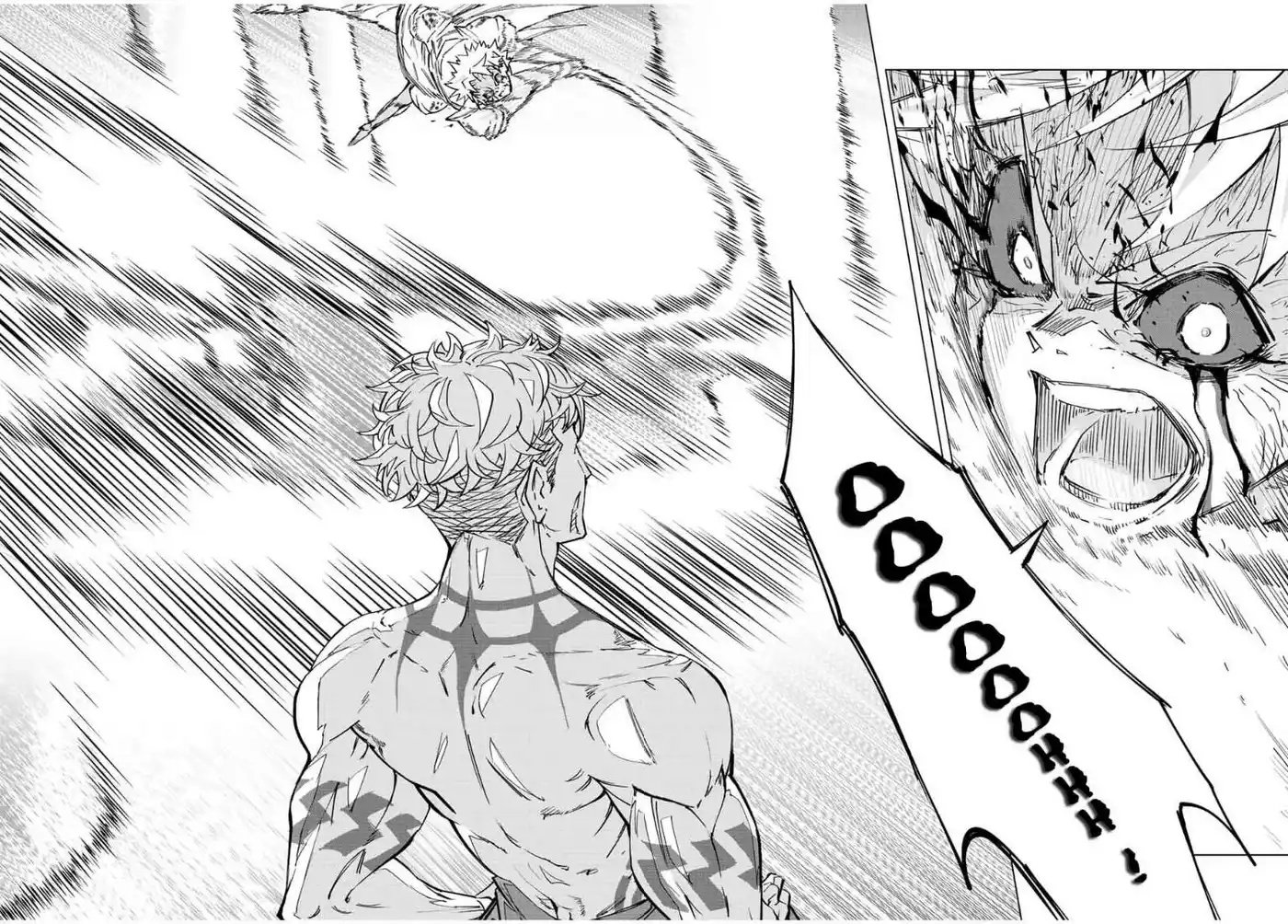 My Gift LVL 9999 Unlimited Gacha 39 page 6