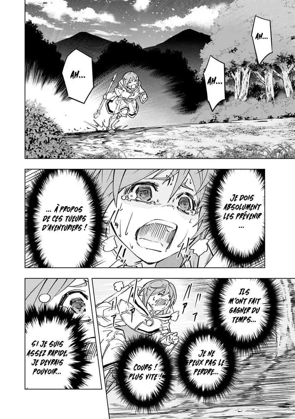 My Gift LVL 9999 Unlimited Gacha 19 page 4