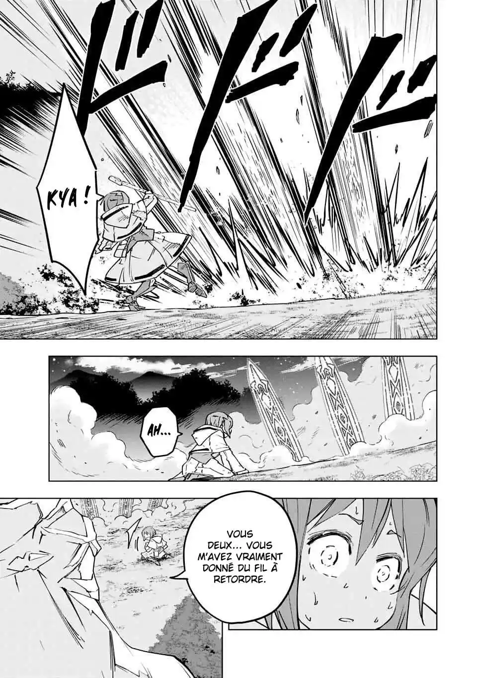 My Gift LVL 9999 Unlimited Gacha 19 page 5