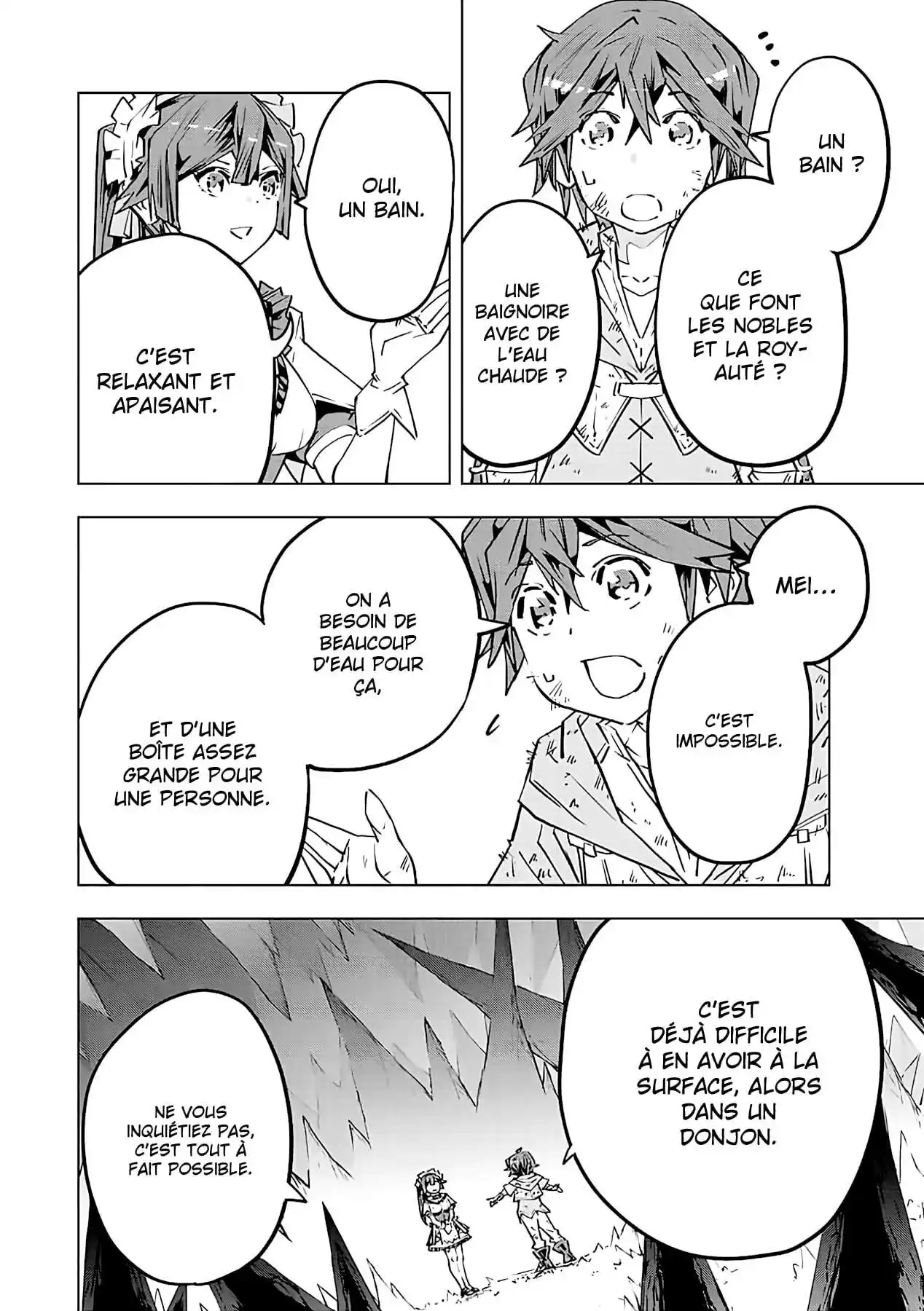 My Gift LVL 9999 Unlimited Gacha 74 page 11