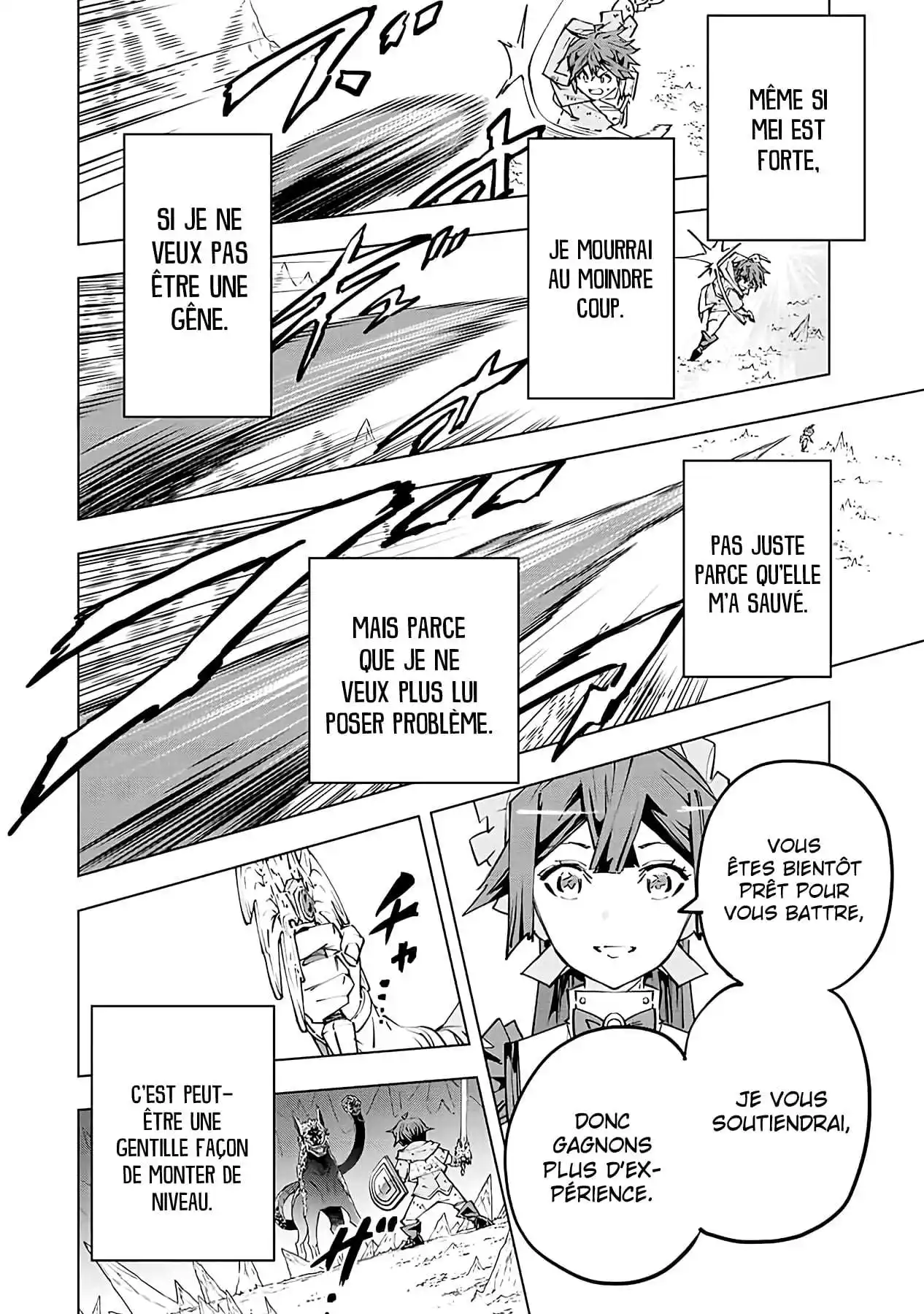 My Gift LVL 9999 Unlimited Gacha 74 page 3