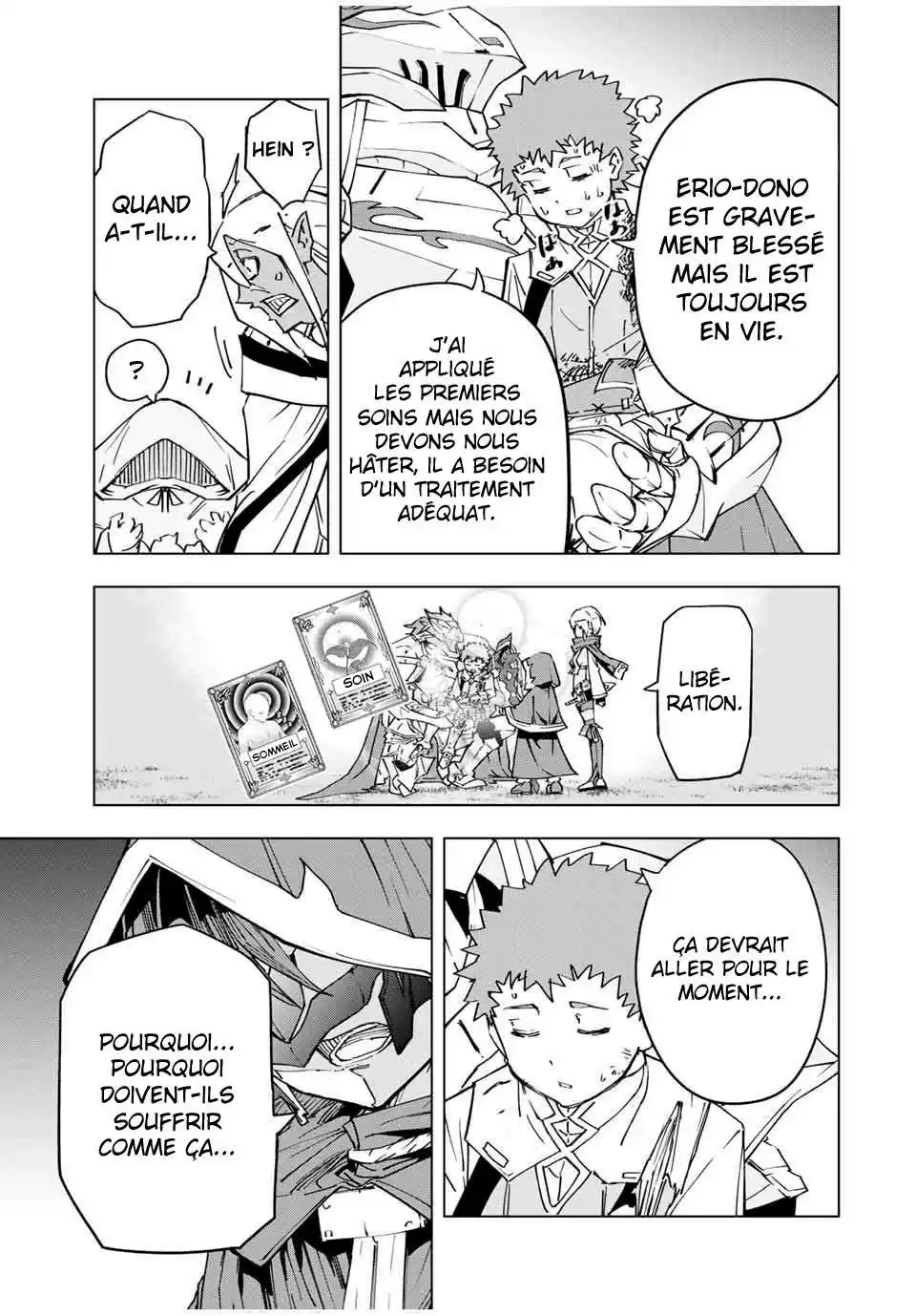 My Gift LVL 9999 Unlimited Gacha 20 page 3