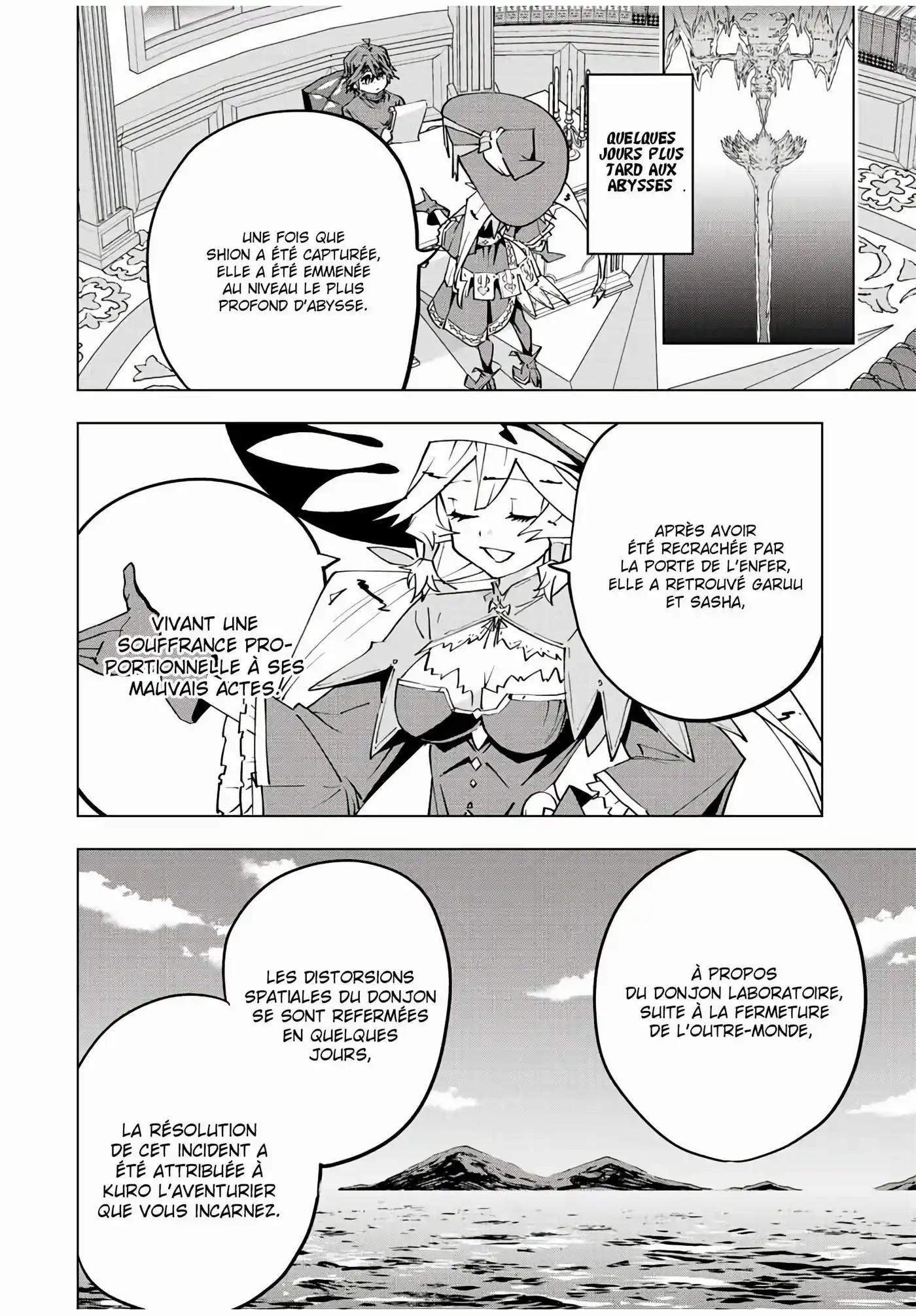 My Gift LVL 9999 Unlimited Gacha 72 page 3