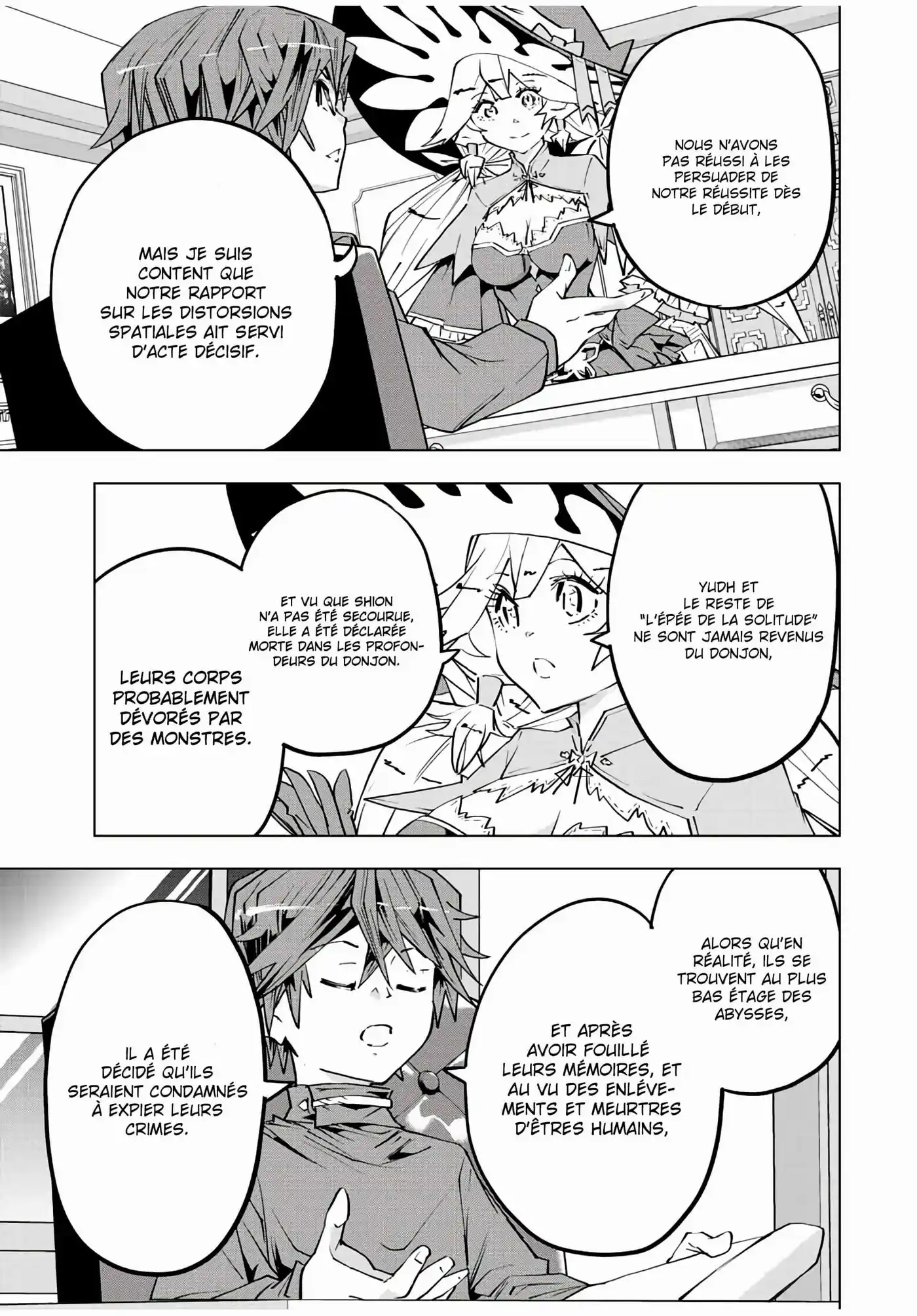 My Gift LVL 9999 Unlimited Gacha 72 page 4