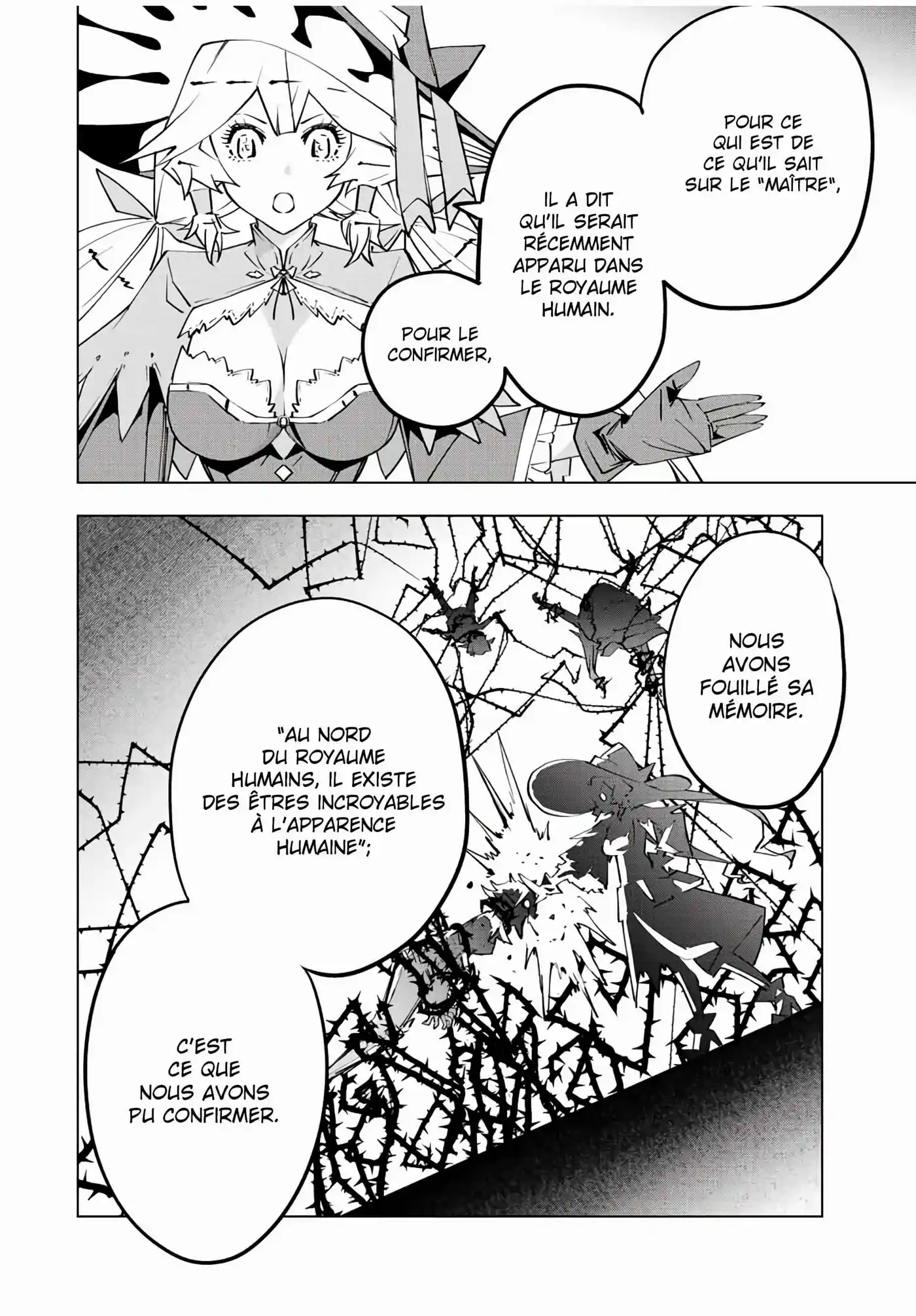 My Gift LVL 9999 Unlimited Gacha 72 page 5