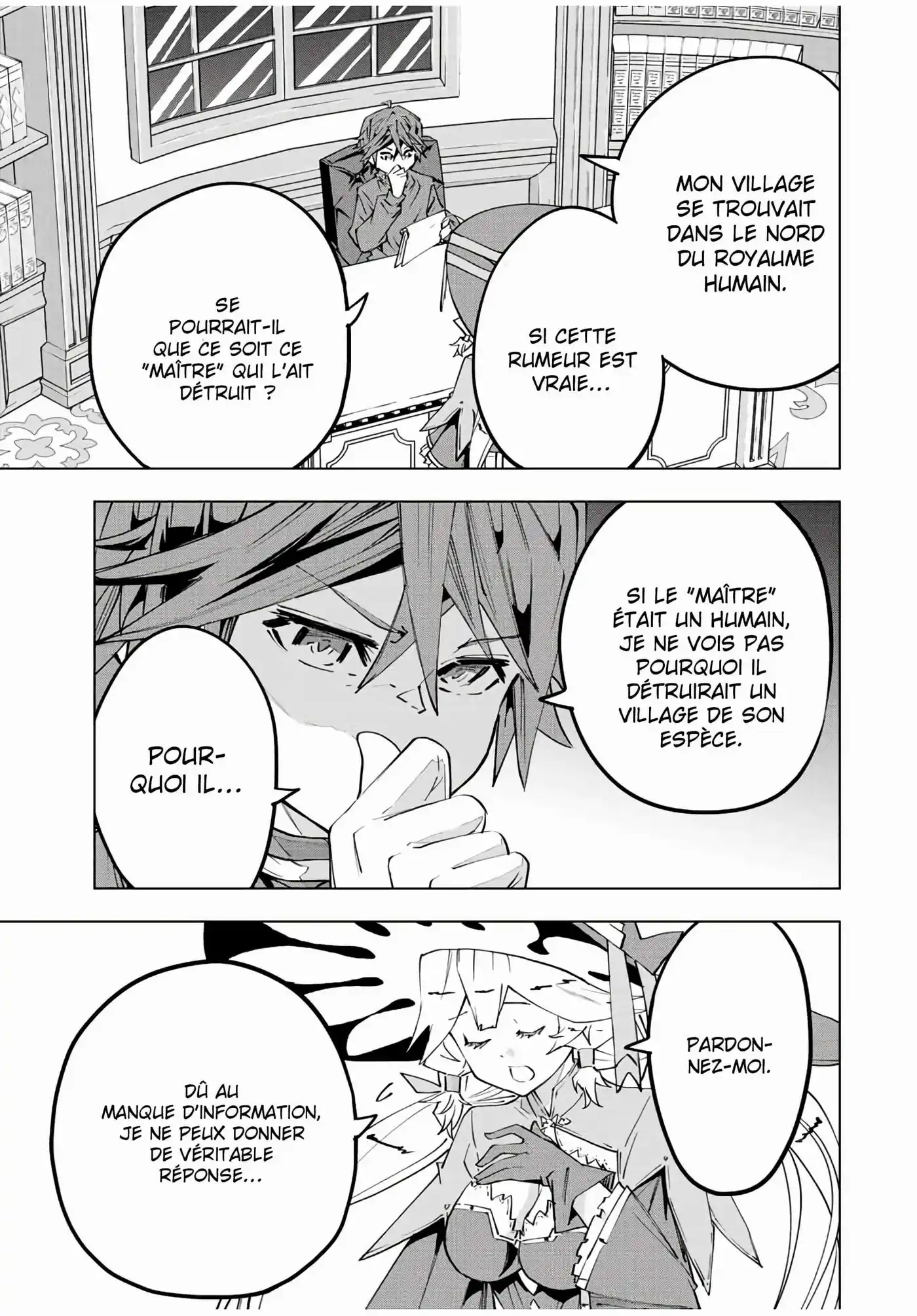 My Gift LVL 9999 Unlimited Gacha 72 page 6