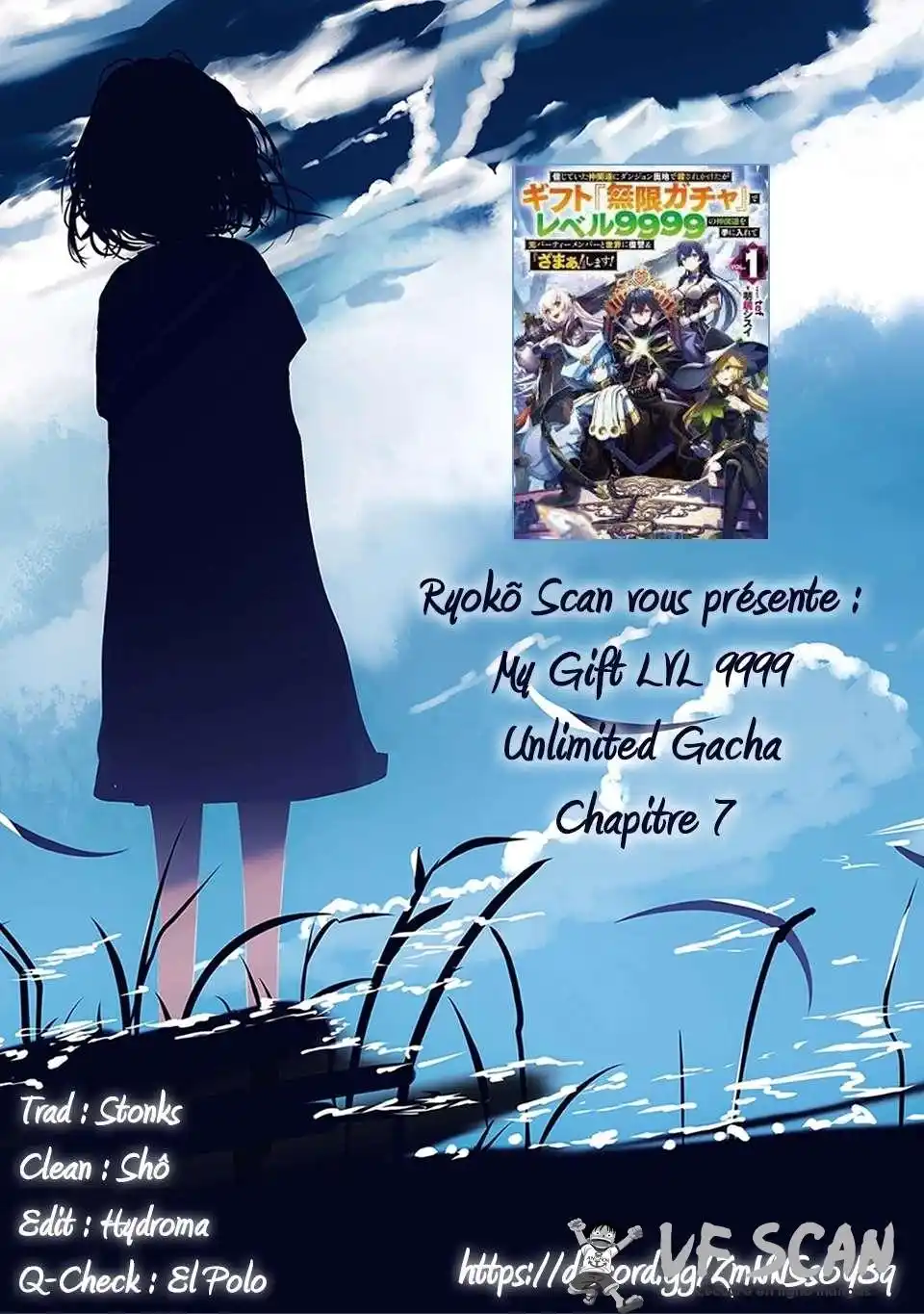 My Gift LVL 9999 Unlimited Gacha 8 page 1