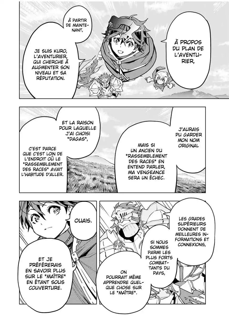 My Gift LVL 9999 Unlimited Gacha 8 page 3