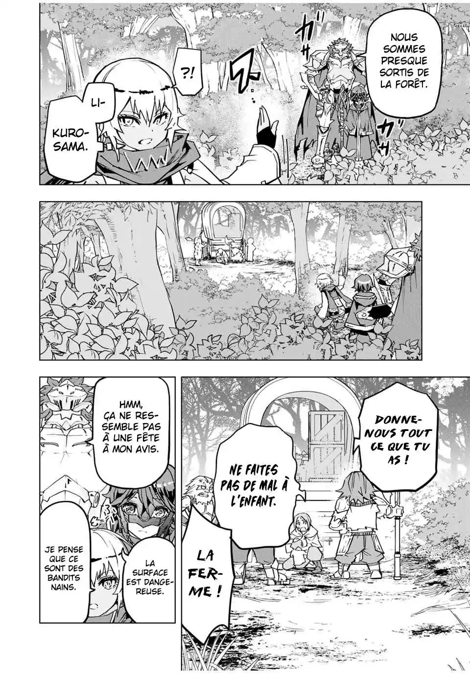 My Gift LVL 9999 Unlimited Gacha 8 page 5