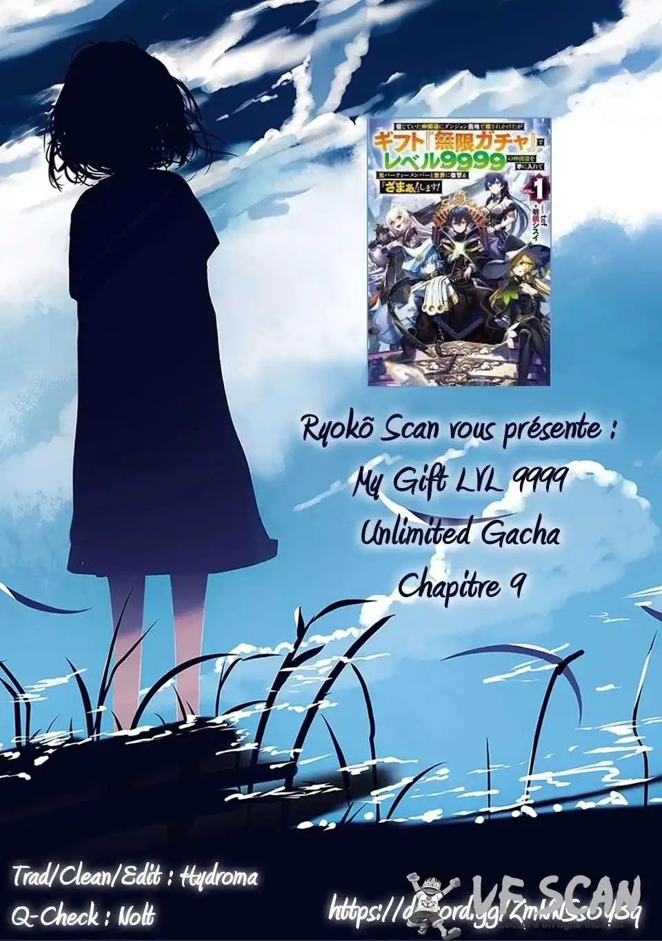 My Gift LVL 9999 Unlimited Gacha 9 page 1