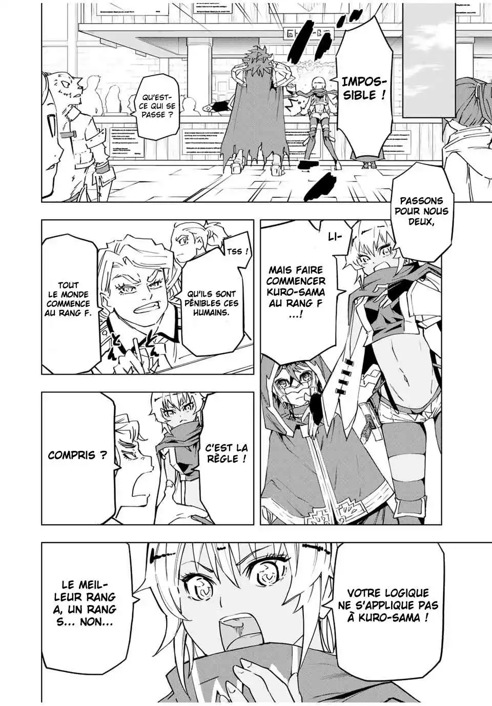My Gift LVL 9999 Unlimited Gacha 9 page 3