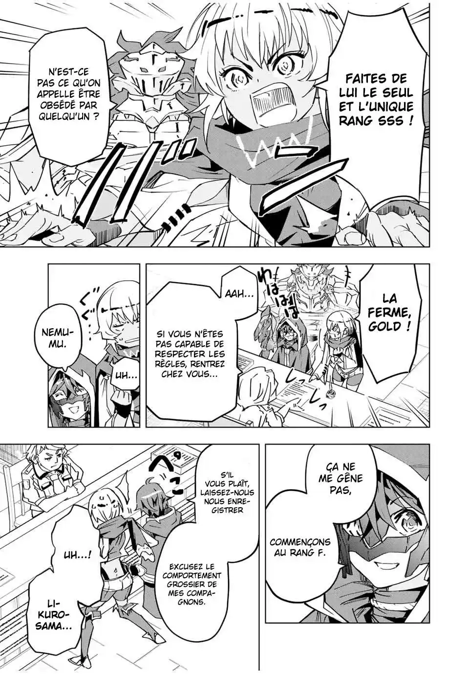 My Gift LVL 9999 Unlimited Gacha 9 page 4