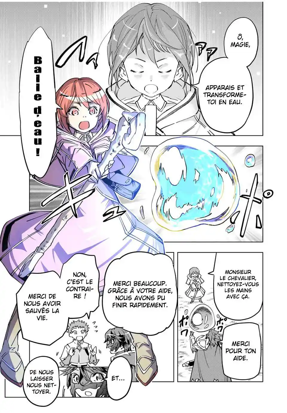 My Gift LVL 9999 Unlimited Gacha 13 page 3