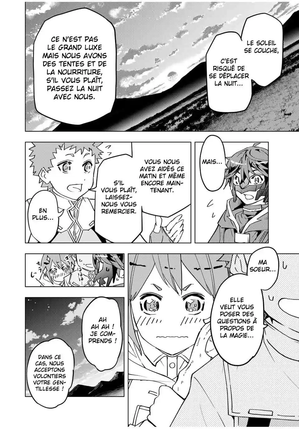 My Gift LVL 9999 Unlimited Gacha 13 page 6