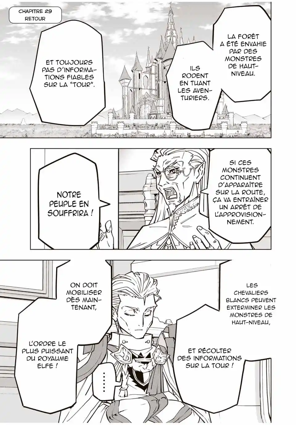 My Gift LVL 9999 Unlimited Gacha 29 page 2