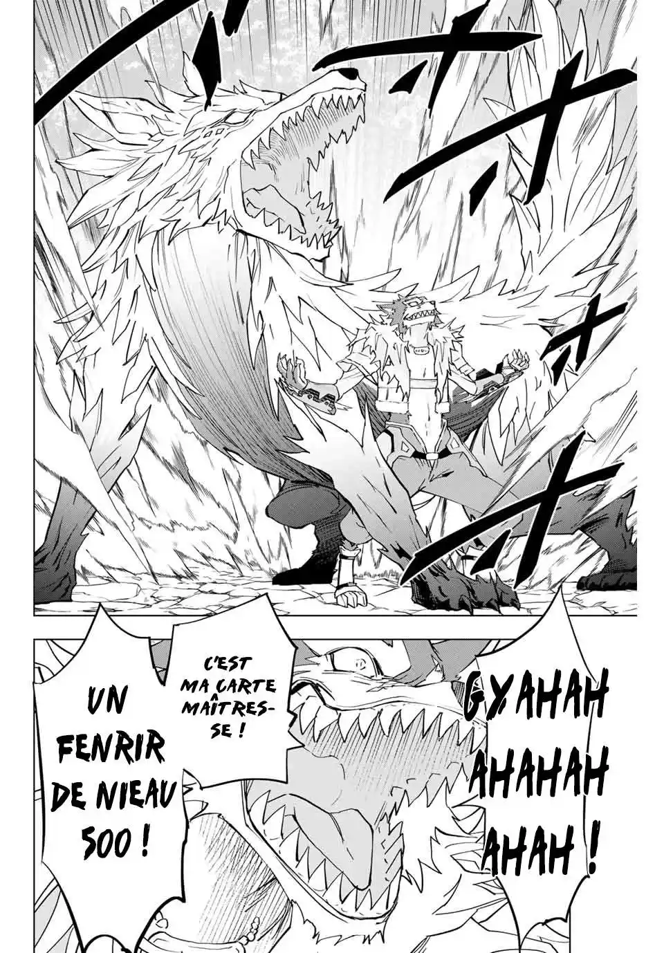 My Gift LVL 9999 Unlimited Gacha 5 page 7