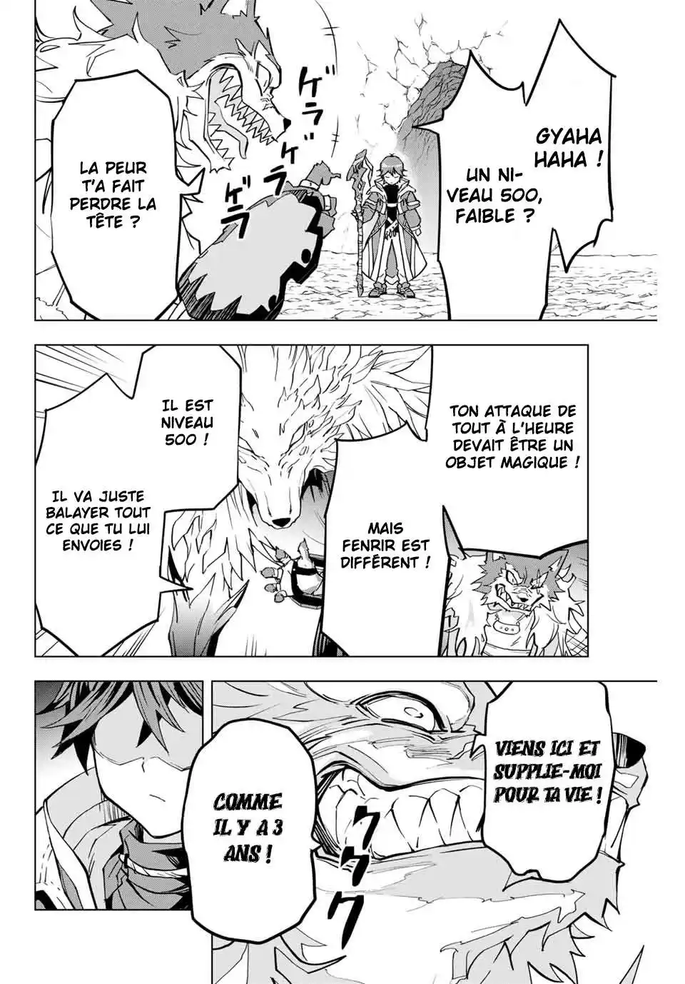 My Gift LVL 9999 Unlimited Gacha 5 page 9