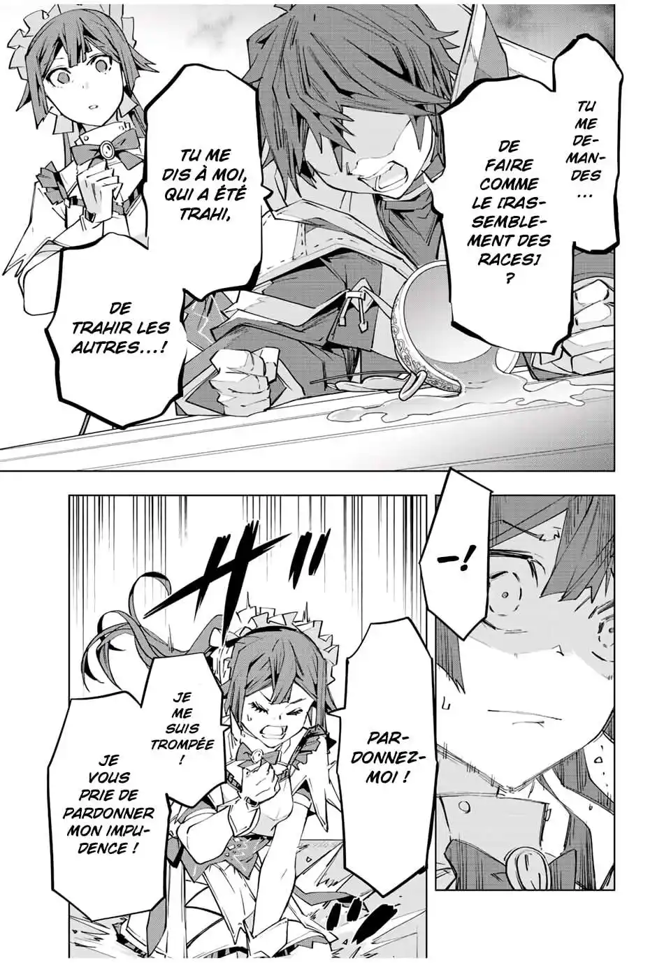 My Gift LVL 9999 Unlimited Gacha 75 page 4