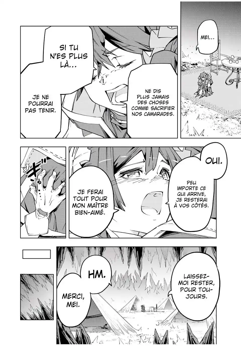 My Gift LVL 9999 Unlimited Gacha 75 page 5