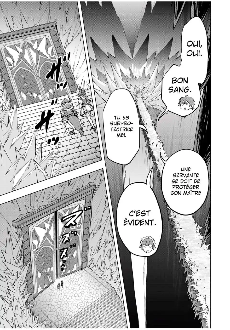 My Gift LVL 9999 Unlimited Gacha 75 page 8