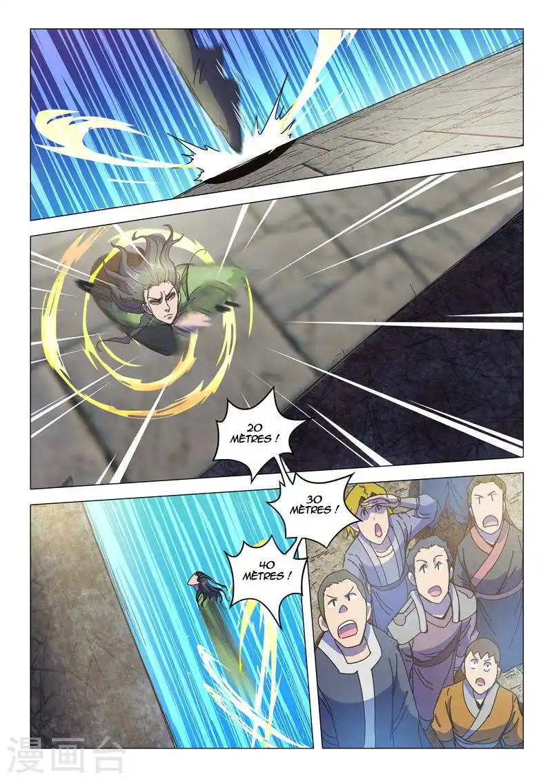 Martial Master 491 page 3