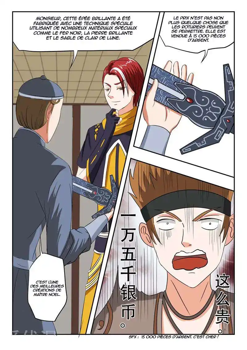 Martial Master 154 page 6