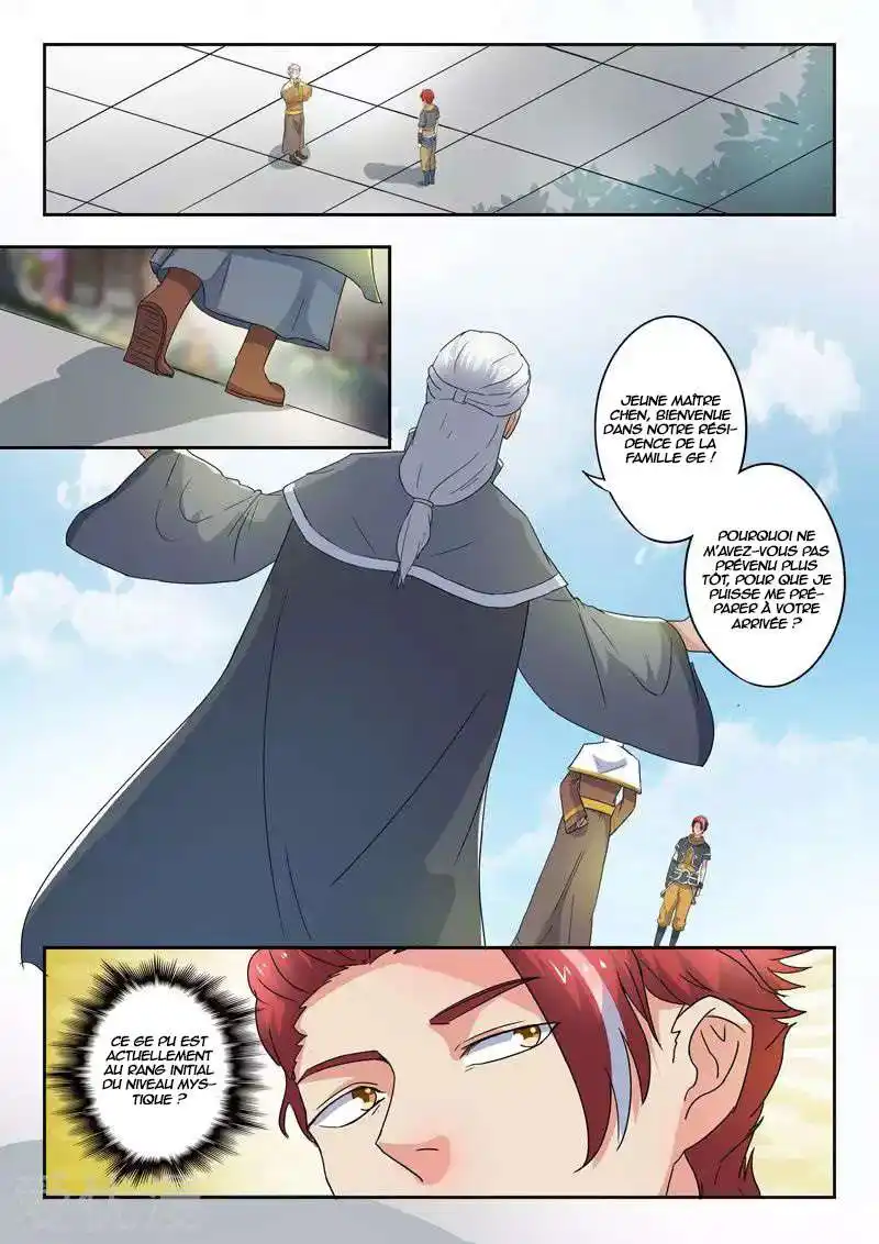 Martial Master 419 page 2