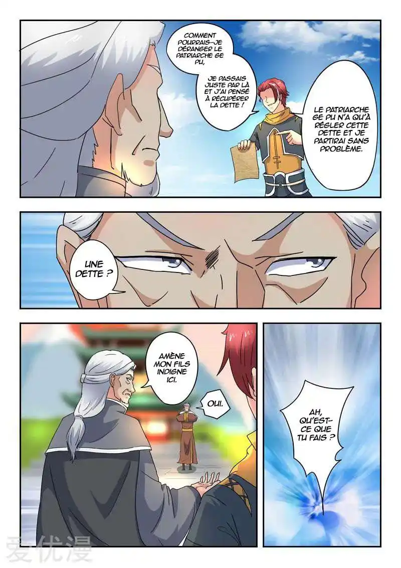 Martial Master 419 page 3