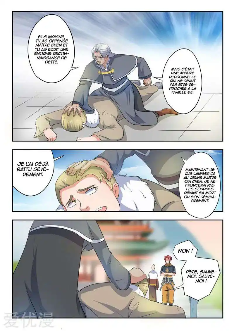 Martial Master 419 page 4