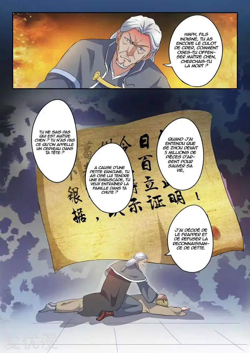 Martial Master 419 page 5