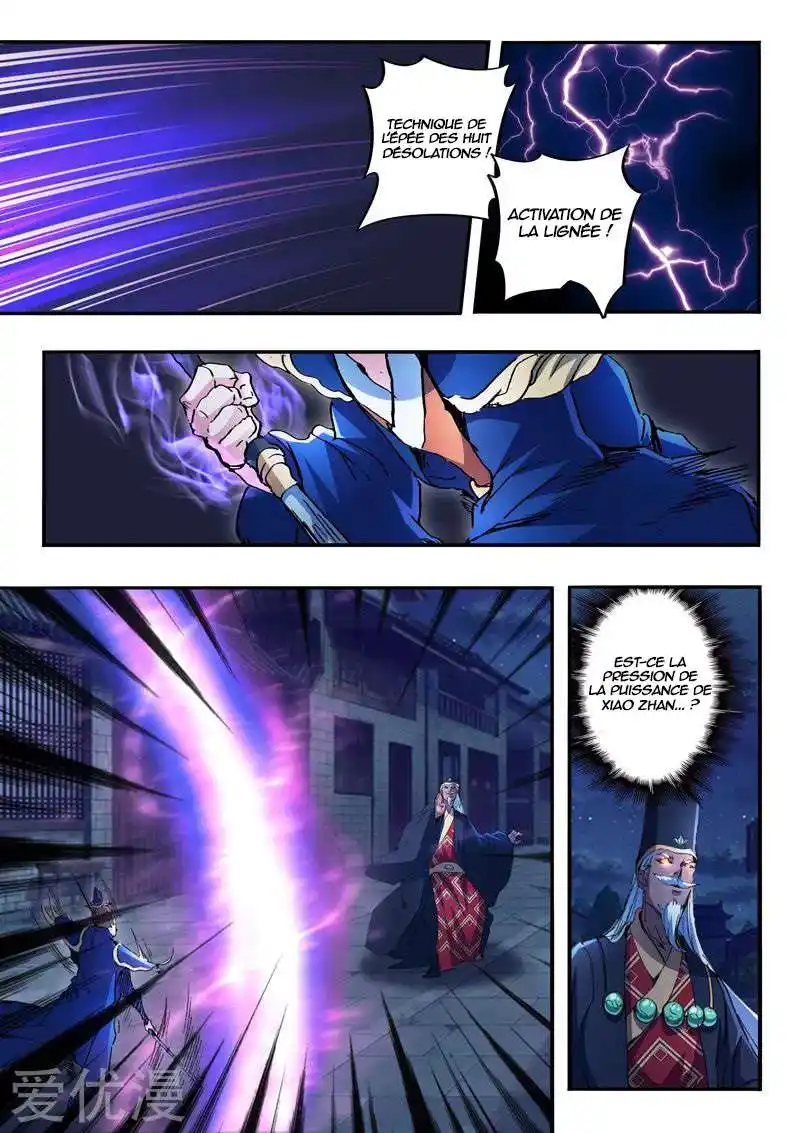 Martial Master 450 page 10