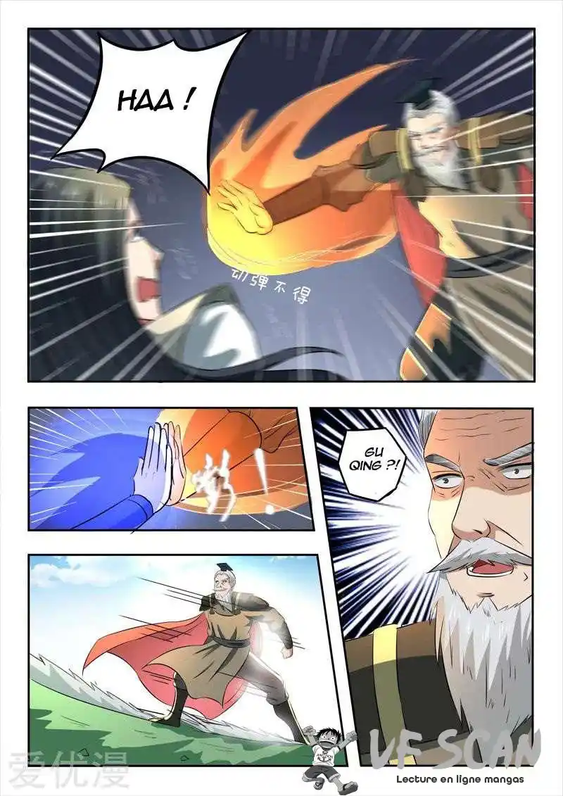 Martial Master 286 page 1