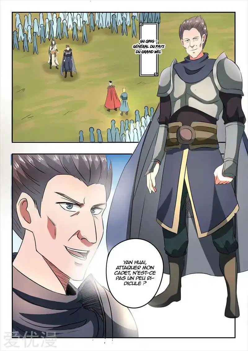 Martial Master 286 page 2